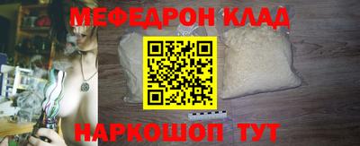 героин Малгобек