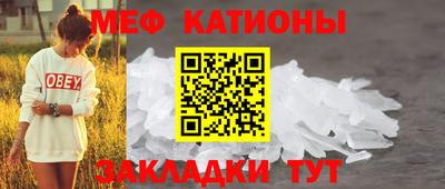 mix Малоярославец