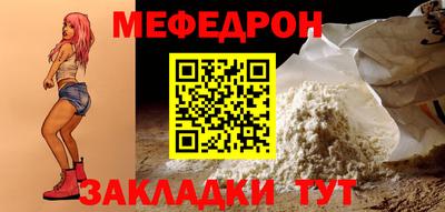 крисы Лесосибирск