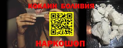 мефедрон Ликино-Дулёво