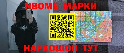 mix Малоярославец