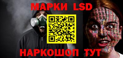 МДМА Ливны
