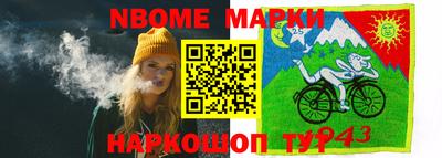 мефедрон Ликино-Дулёво