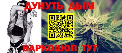 mix Малоярославец