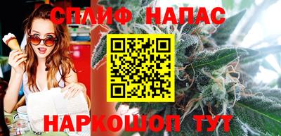 крисы Лесосибирск