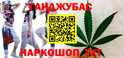 МДМА Ливны