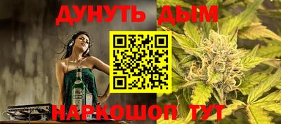 крисы Лесосибирск