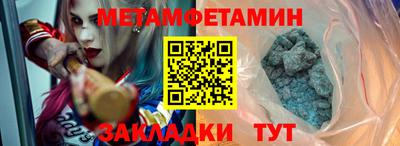 крисы Лесосибирск