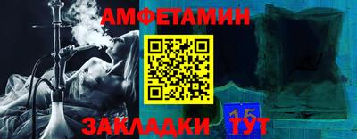 героин Малгобек