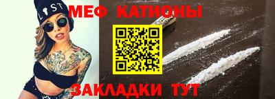 mix Малоярославец