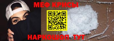 дживик Мариинск