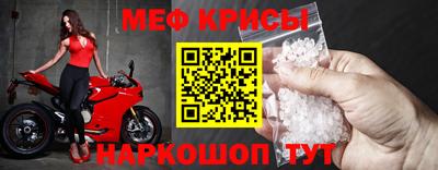 МДМА Ливны