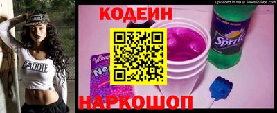 мефедрон Ликино-Дулёво