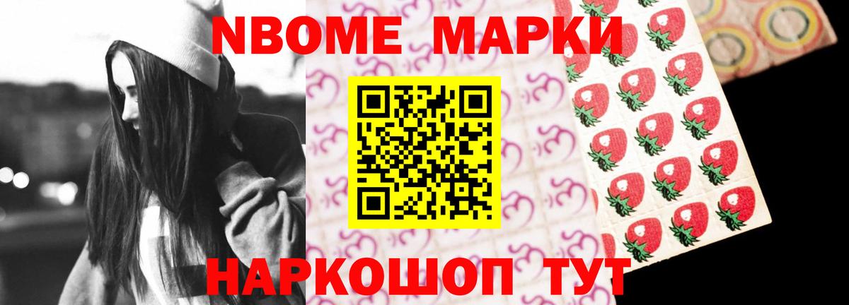 hydra ссылки  Вход с VPN  Чехов  Лсд 25 экстази ecstasy  LSD-25 экстази ecstasy 